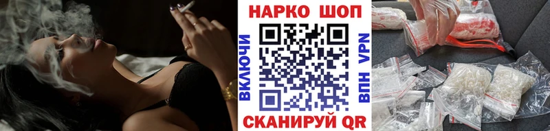 Сколько стоит Назрань МАРИХУАНА  А ПВП  Меф 