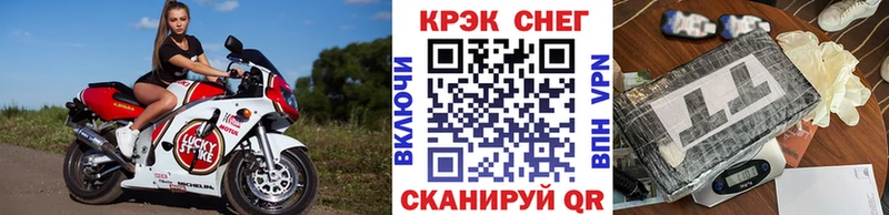 КОКАИН Columbia  дарнет шоп  кракен как войти  Назрань 