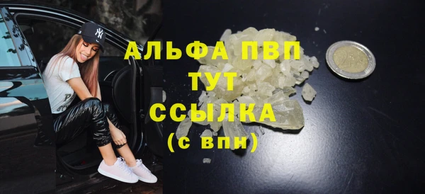 MESCALINE Верея