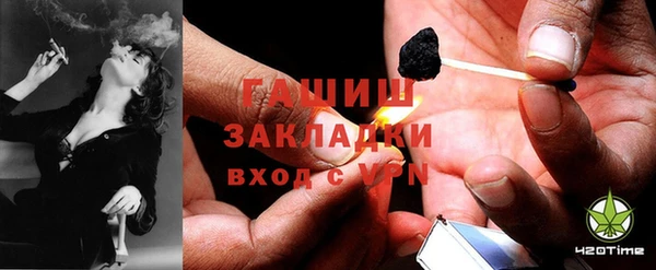 метадон Верхний Тагил