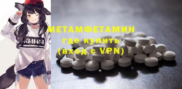 MDMA Premium VHQ Покров