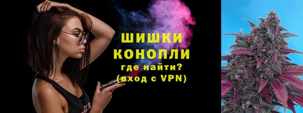 метадон Верхний Тагил