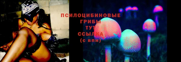 MESCALINE Верея