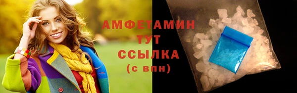 метадон Верхний Тагил
