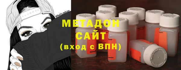 герыч Покровск