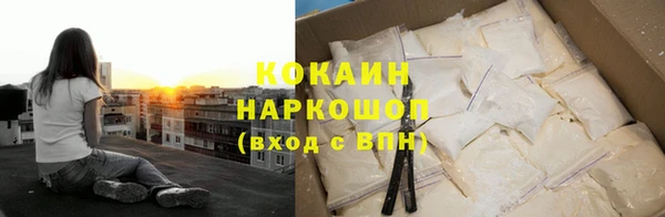 MESCALINE Верея