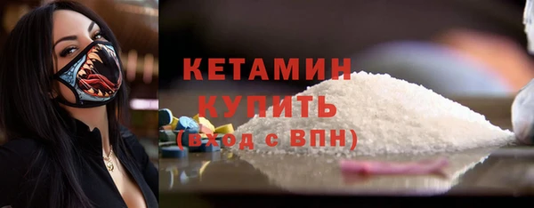 MDMA Premium VHQ Покров