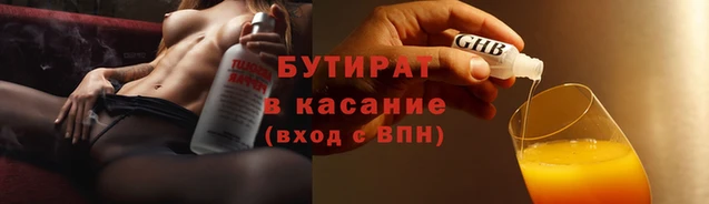 амфетамин Покачи