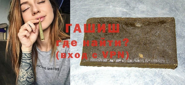 MESCALINE Верея