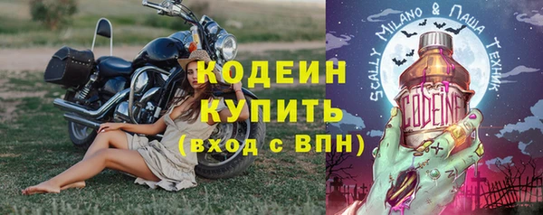ешки Ростов
