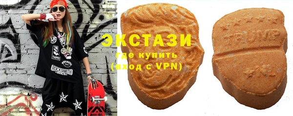 MESCALINE Верхнеуральск