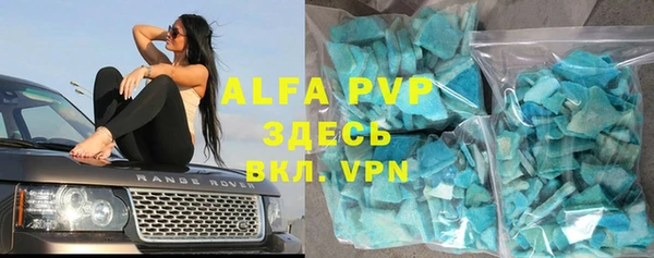 метадон Верхний Тагил