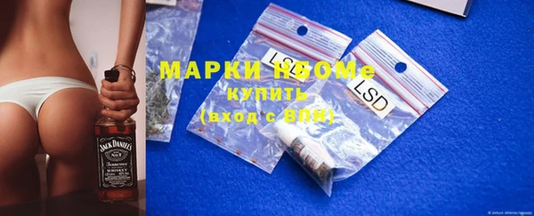 MDMA Premium VHQ Покров