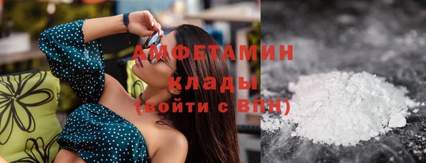 MESCALINE Верея