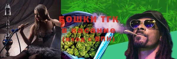 MESCALINE Верхнеуральск