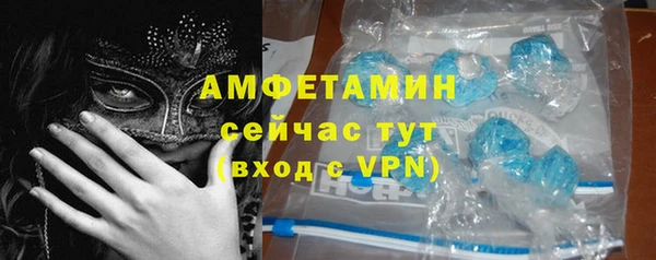 MESCALINE Верея